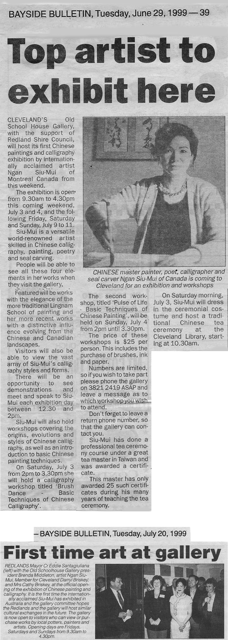 Australia Bayside-1999