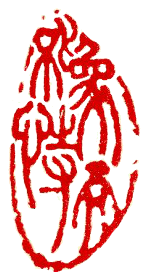 seal_success-not-pride