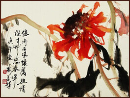 Tournesol, peinture chinoise par Ngan Siu-Mui, Style école Lingnan