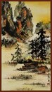 Canadian Landscapes, Summer Sunshine, Chinese Painting by Ngan Siu-Mui