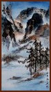 Canadian Landscapes, Hibernation, Chinese Painting by Ngan Siu-Mui