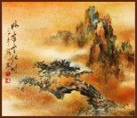 Rising of the Clouds, Chinese Painting by Ngan Siu-Mui