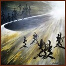 Merging Energies, Chinese Contemporary Calligraphy and Painting by Ngan Siu-Mui