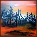 Solitudes, Chinese Contemporary Calligraphy and Painting by Ngan Siu-Mui