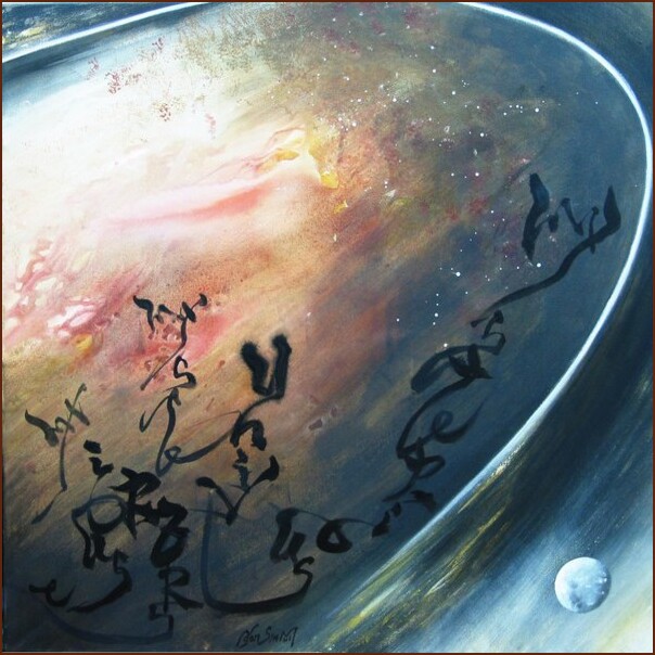 Univers mystérieux, Abstraction lyrique par Ngan Siu-Mui