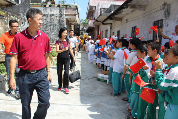Ngan Siu-Mui Welcome Ceremony by Naling Village